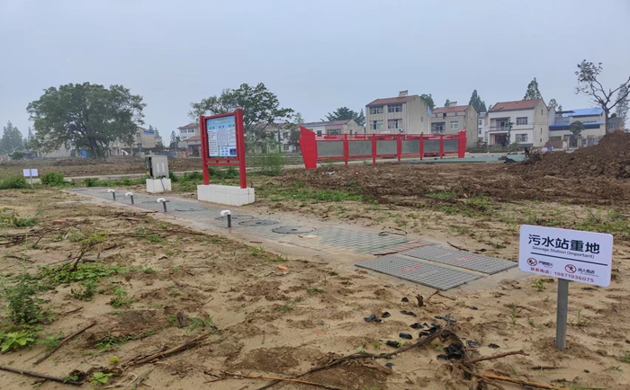農(nóng)村污水處理設備工藝有哪些